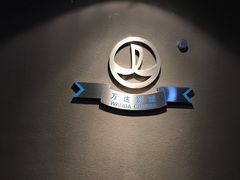 -万达影城(汉街万达广场IMAX店)