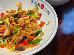-富正毅三下锅连锁(三店)