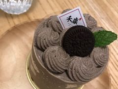 -禾康家蛋糕店
