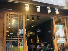 门面-勺子米线·云南传统小吃市集(四方街店)