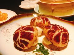 松露蘑菇包-万丽轩·粤菜(王府井金茂万丽酒店)
