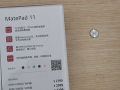-哈根达斯(万象城店)