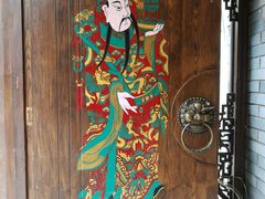 -朱家小厨(红塔西路店)