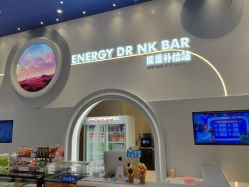 -嗨贝天地(济南万象城店)