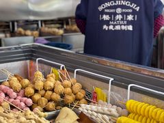 -李字号臭豆腐(总店)