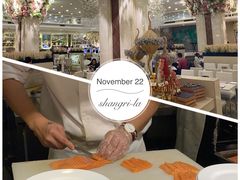 -芭菲盛宴·环球美食(袁家岗店)