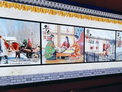 -山河屯铁锅炖·非遗铁锅炖(华强北店)