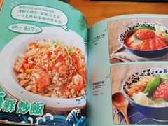 菜单-村上一屋(望京店)