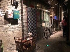 门面-和平菓局(王府井店)