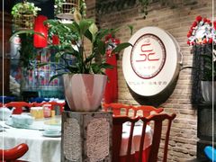 -北平食府(马鞍山路店)