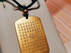 -城隍庙金福银楼(崇明八一路店)