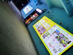 -优品汇生活广场