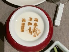 -花家怡园(四合院总店)