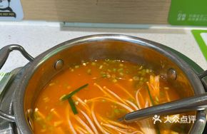 Guizhou Sour Vegetable Golden Soup Pot