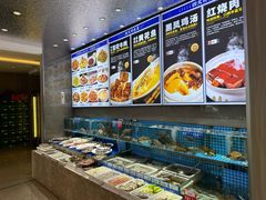 -锦顺海鲜•口味菜(李村店)