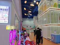 -乐之翼家庭娱乐中心