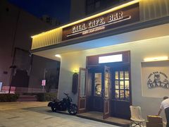 门面-ZAZA.CAFE.BAR