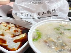 -银记肠粉店(广钢店)