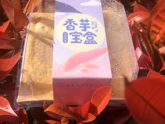 -格瑞思动物奶油生日蛋糕(圆融店)