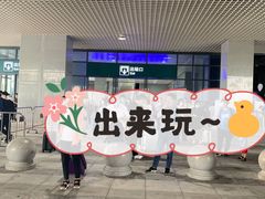 -金苑酒家·客家菜·广东老字号(万象店)