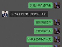-上海天坛普华医院