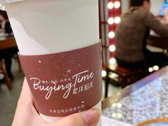 -天津卫码头(南开大悦城店)