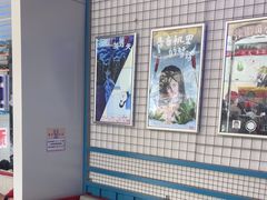 -移动谜城·大笨象密室逃脱(五棵松店)