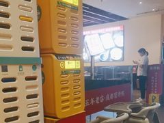 -张烤鸭·川菜·非遗冒烤鸭(青石桥店)