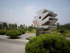 -济南国际园博园