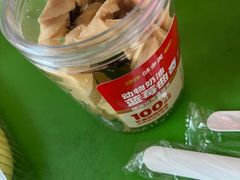 -味多美(旧宫庑殿路店)