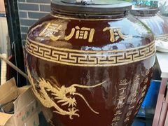-白鹿江西餐厅(北师大店)
