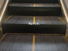 -红土地(地铁站)