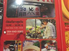 -大中鱼翅 Taitong Shark Fin