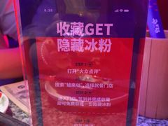 -蛙来哒(宁乡万达广场店)