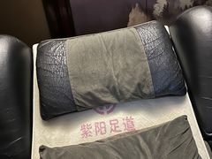 -紫阳足道·K歌沐足(新城吾悦广场店)