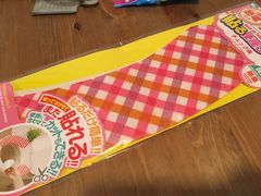 -大创十元超市(苏州泉屋店)