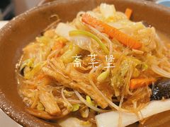 -香香海南菜餐厅