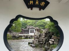 -无锡蠡湖国家湿地公园-蠡园