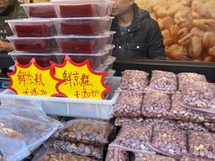 -洪湖里王姐大乌豆