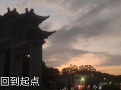 -阳台山森林公园