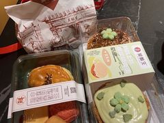 -吴酥生宫廷酥饼(黄兴中路店)