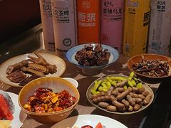 -戏迷-成都群光君悦酒店