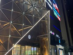 -兰岛广场(白沙路店)