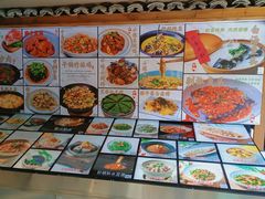 -江南小叙·美食研究院(鱼街店)