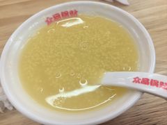 -众品老方子锅贴甜沫(李村店)