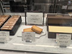 -HARBS(名铁名古屋店)