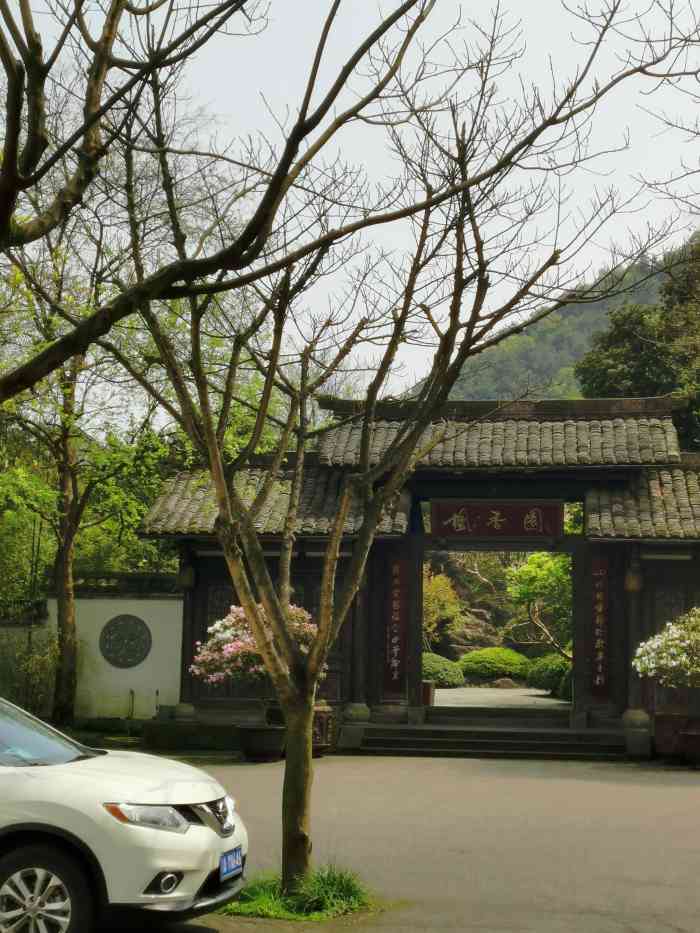 枫香园度假酒店-"隐藏在主城歌乐山脉的世外桃源.从主城各个.