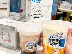 -杭州西湖银泰百货