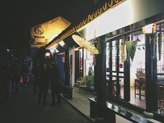 -狐狸家·酸奶酪专门店(平江路店)