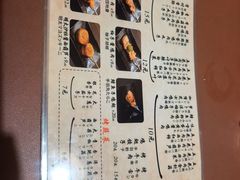 -鸟内会(河北路店)